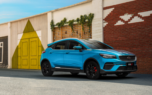 十万级SUV又多一新选择 帝豪S正式预售8.67万起