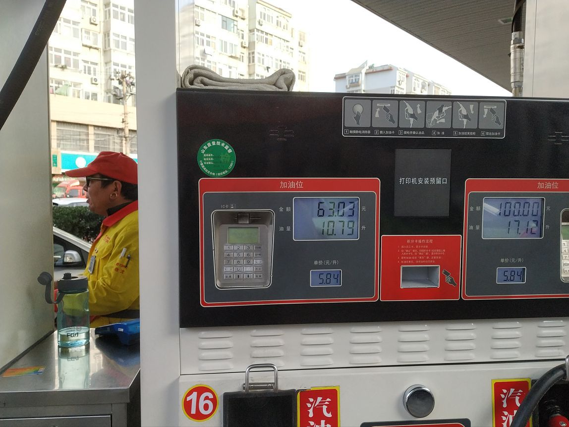 油价调整消息：今天3月29日，全国加油站92、95号