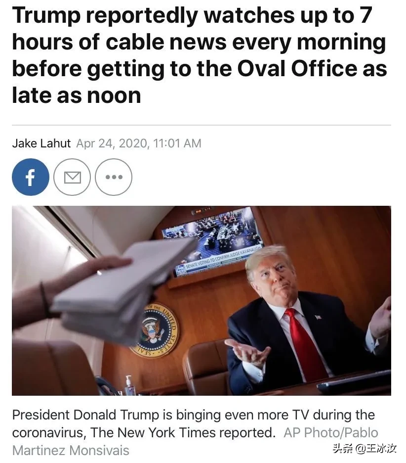 特朗普忧心忡忡！除了一天看7小时电视，他如何“消磨”时光？