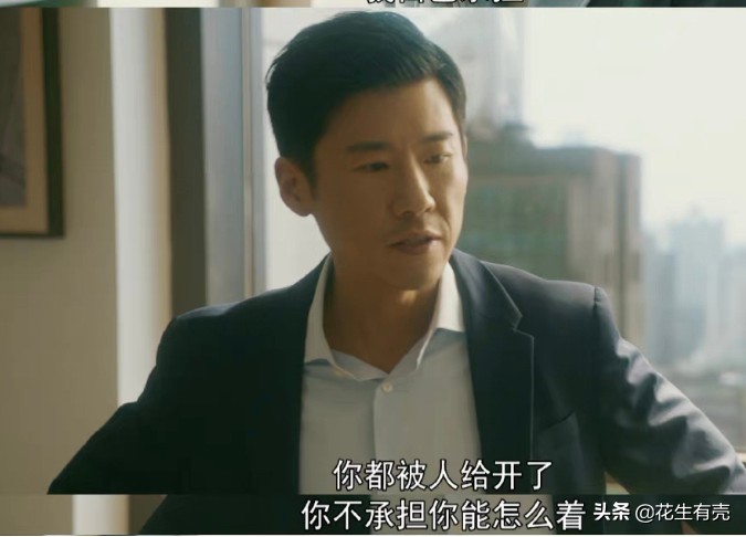《流金岁月》：除了刘诗诗倪妮二美，这3位“老男人”更值得一看