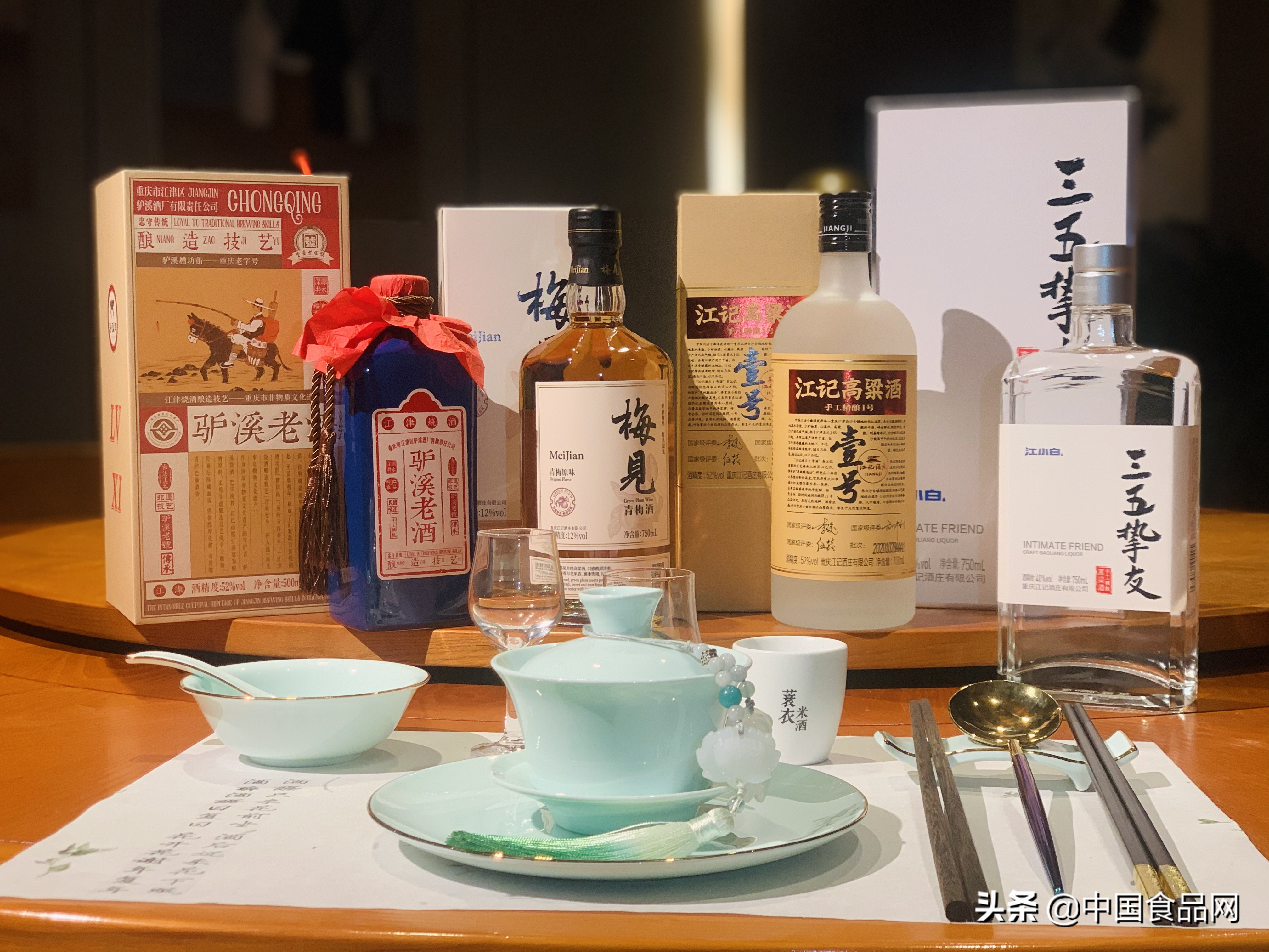 江小白酒馆携同名新品开业，深耕“餐酒”打造美好饮酒生活方式