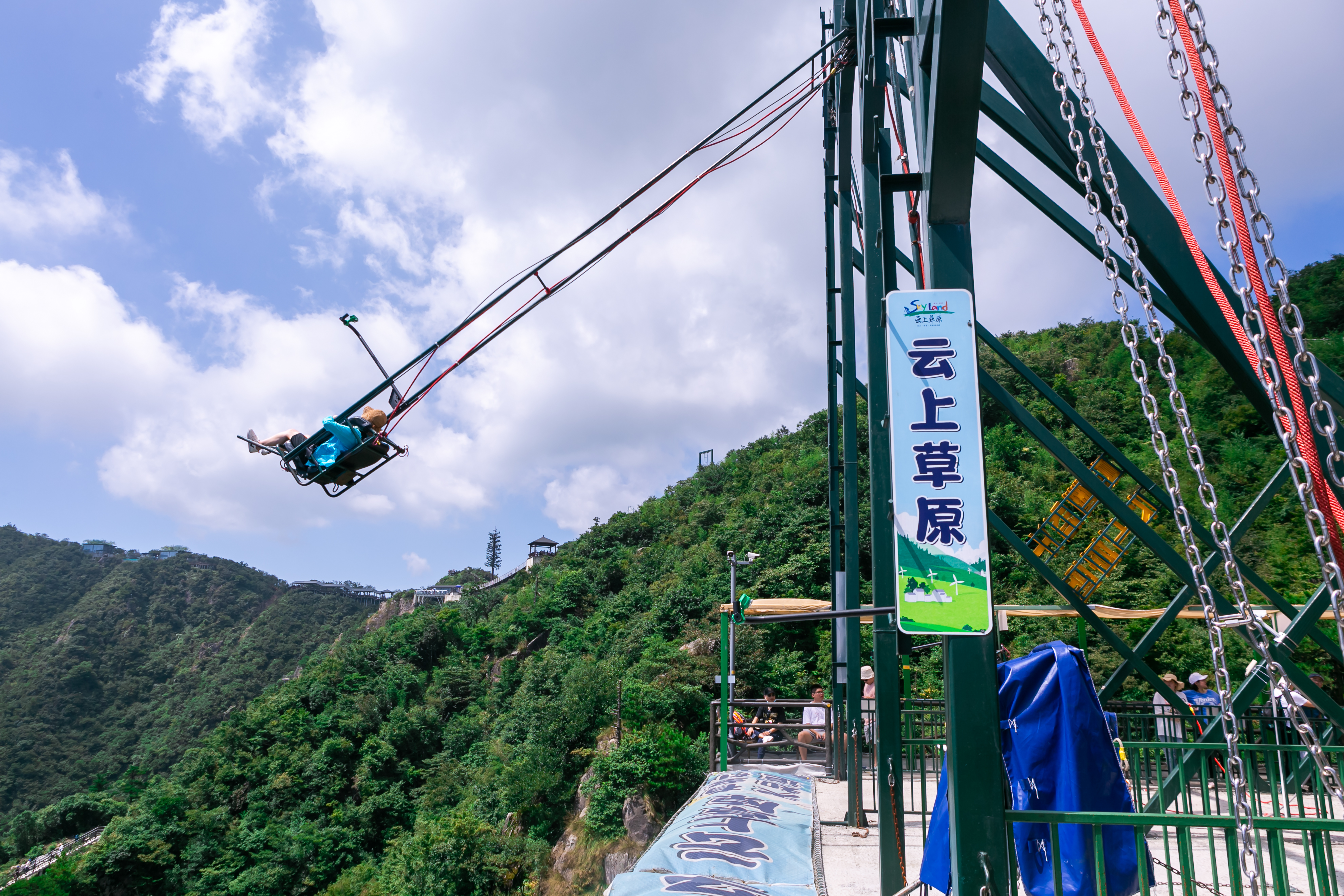 安吉云上草原游记云深似海乐趣无穷浪漫与梦的最终归宿