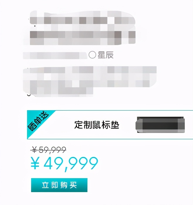 應采兒霸氣寵娃！ 花5萬配頂級電腦，Jasper手舞足蹈超開心