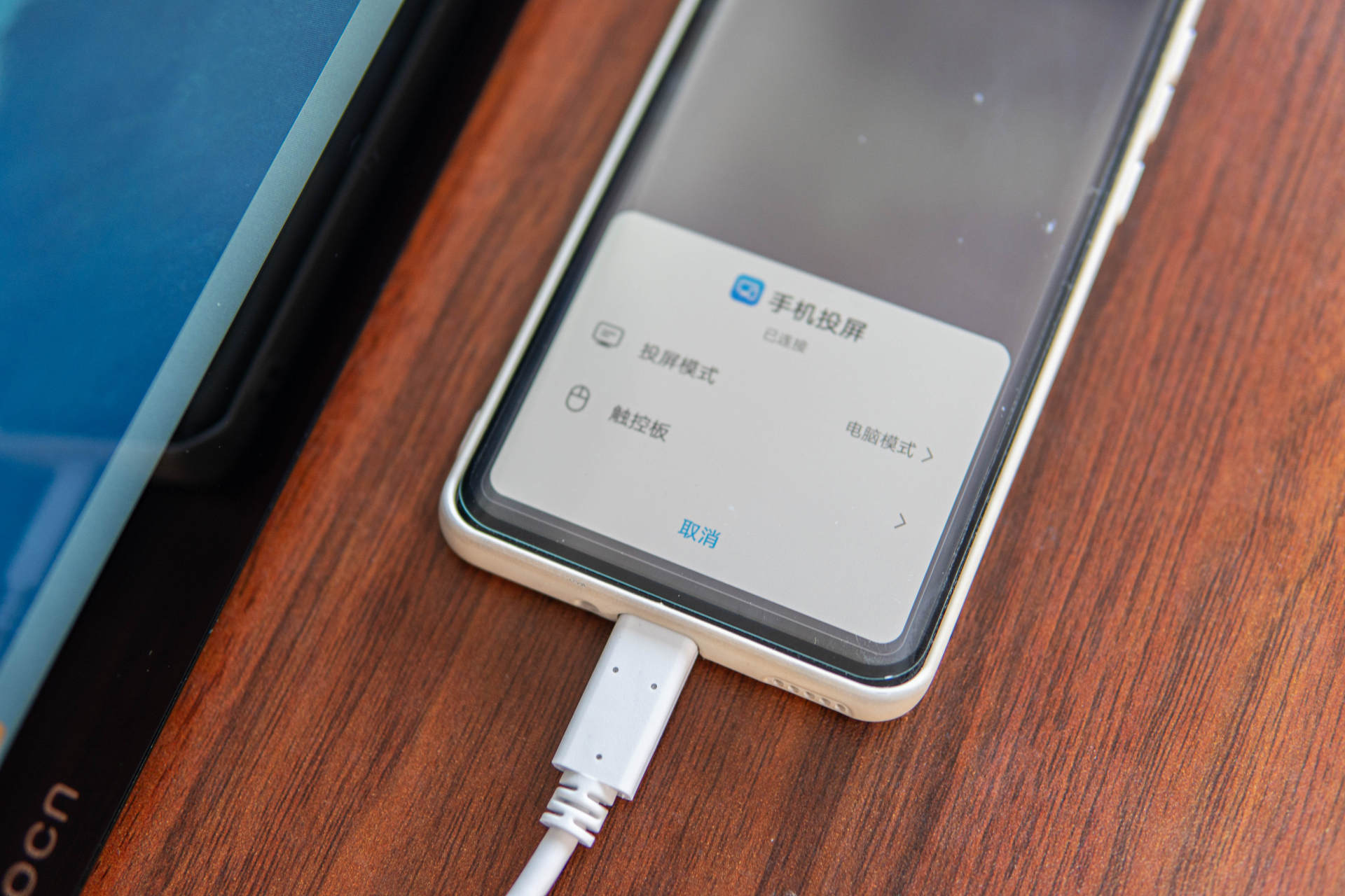 双屏办公，双倍效率，innocn 15.8寸便携显示器，打工人的贴心伙伴