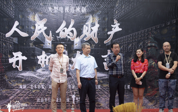 浙江卫视官宣《人民的财产》，靳东搭档众多老戏骨，能否再创巅峰
