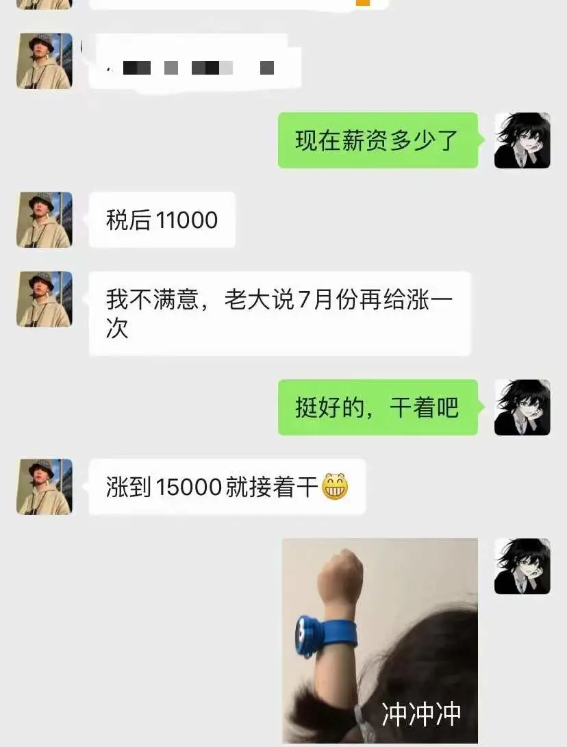 “喜提”了！“某农”实锤了