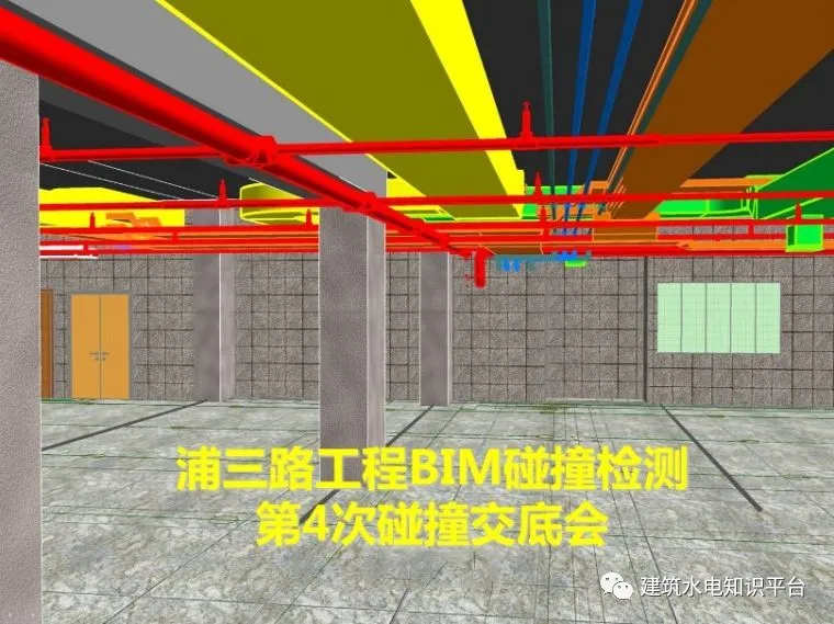 BIM+裝配式在機電模塊也能這么使用