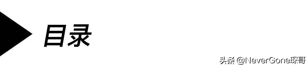 一双工装靴凭什么要价两三万？全球最贵工装靴超详细介绍