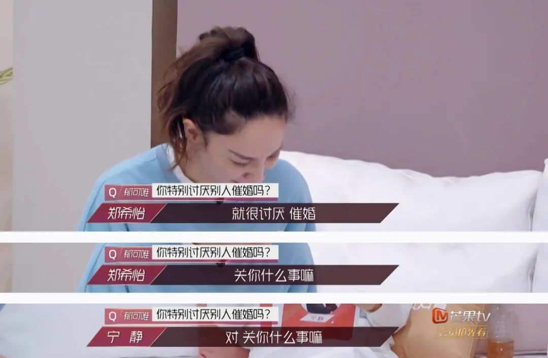 张萌，不会拉票的女演员，不是好的制片人