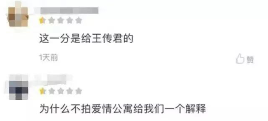 12年后看《爱情公寓》，11位主演让人感叹：爷回不了青了