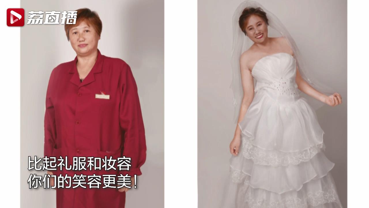 你笑起来真好看！常州青年学子&ldquo;扮美&rdquo;宿管阿姨