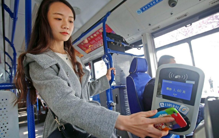 明明刷公交卡打八折，为何大家还用手机支付，