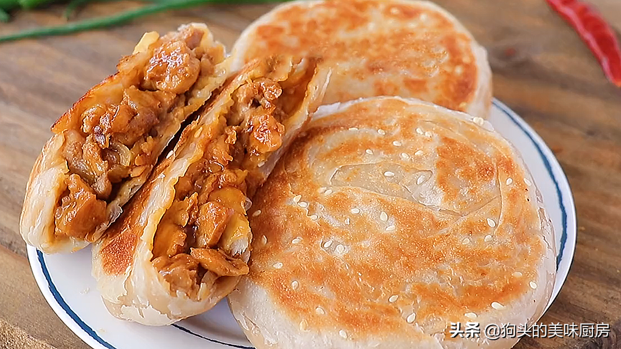 懒人香酥鸡肉饼做法，不揉面不醒目，鲜嫩多汁，层次丰富太香了