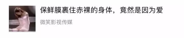 10个实操案例告诉你，2019年应该这样做微商