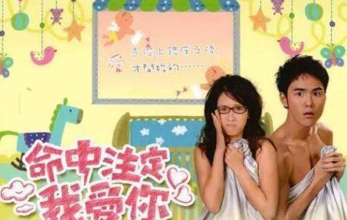 八零九零年轻时最爱的偶像剧，你看过吗？没看