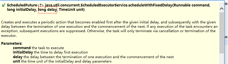 Java并发编程之计划任务ScheduledExecutor