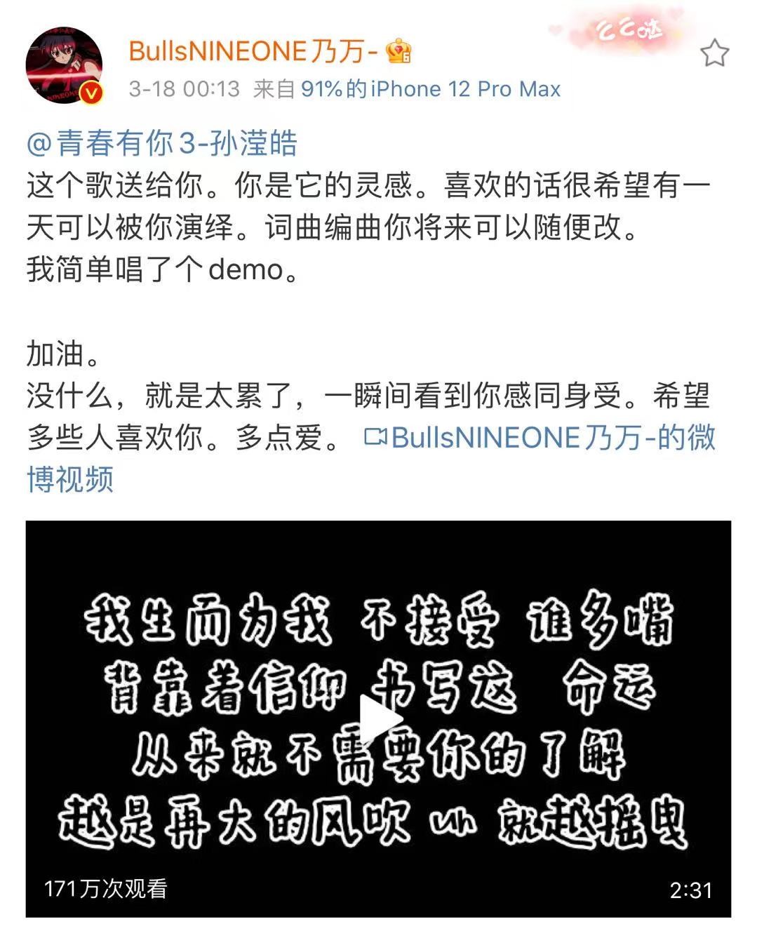 Annual all fools' day of station elder sister puts graph hour, gu Chi is interstellar linkage of piscine boat dream, kswl