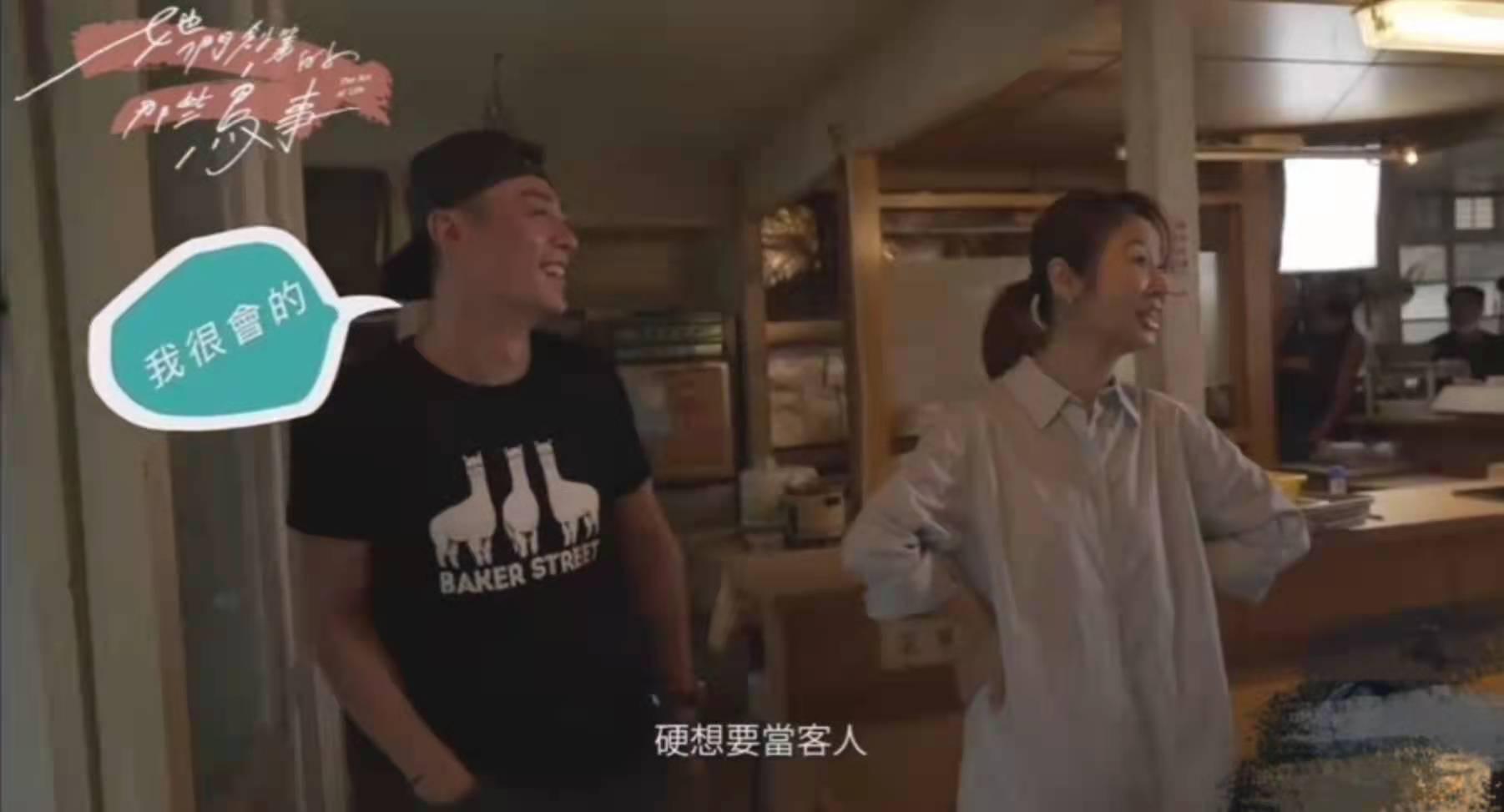 霍建華為丈母娘慶生喝到滿臉通紅，探班林心如片場秀恩愛畫面超甜