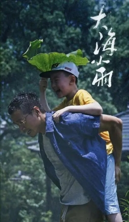 林俊杰、梁朝伟、周迅都曾经患上过的，差点让