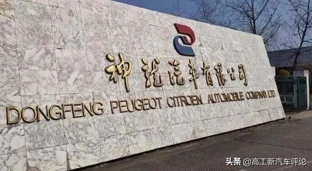 这两个合资品牌今年估计没啥戏，不信看销量