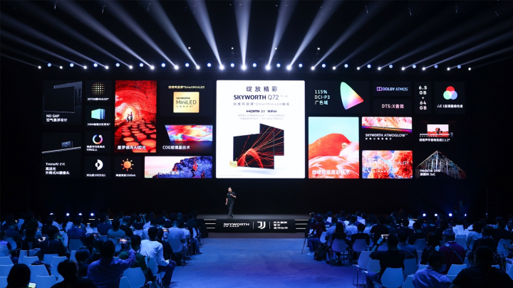 高端化、科技化、年轻化，民族品牌创维开启全球进阶