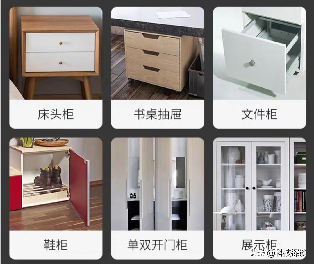 衣柜抽屉免打孔就能自由锁闭，靠刷卡控制开闭，易锁宝感应锁测评