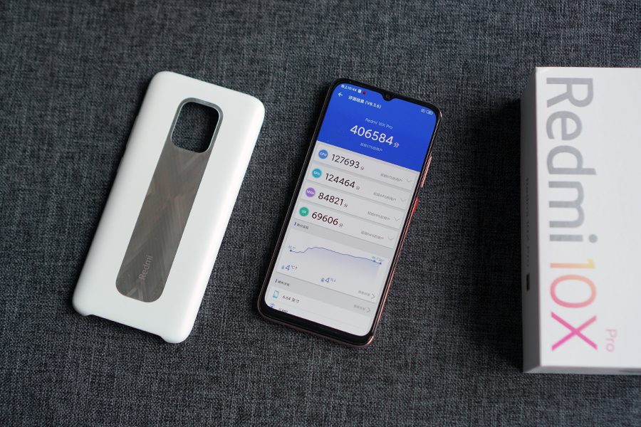 红米Redmi 10X Pro评测：看看这款手机的表现，就知道MTK稳了