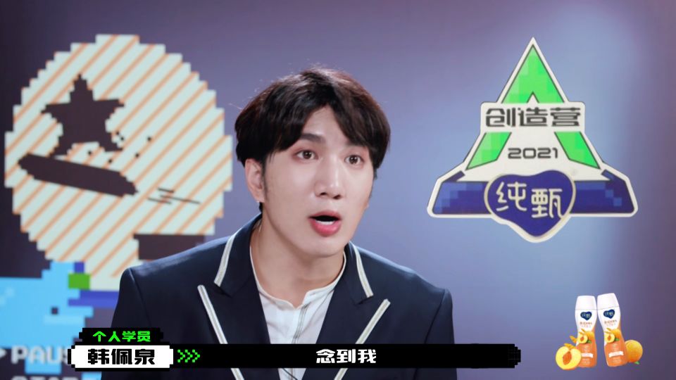 Create battalion 2021 newest before 11 suitable