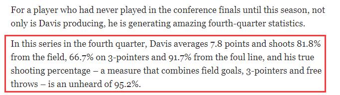 湖人關鍵先生！濃眉西決末節命中率81.8%，一番話道出地位
