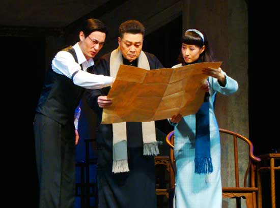 回顾天津人艺《北平•1949》盛演京城（图）