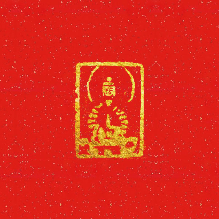 ǧ����յ�������ĵ�һյ��120ö����ӡ�¼���