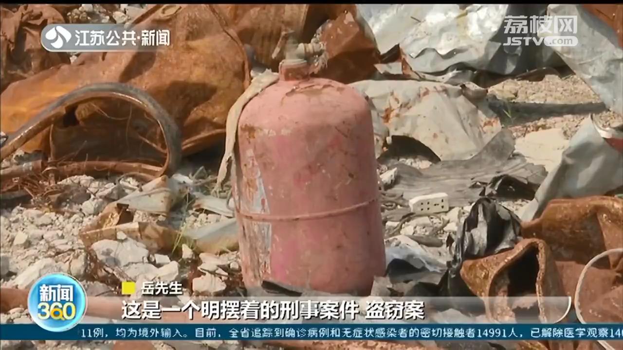 合法油船被偷走并毁坏 建湖警方：拖船是政府行为，时任领导：可能拖错了