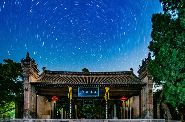 9月10日 渭南文化旅游资讯微报（组图）