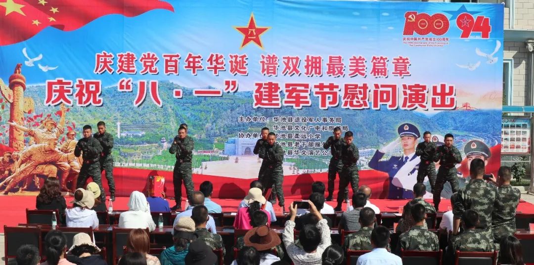 侯<a href=http://www.cngansu.cn/news/ target=_blank class=infotextkey></a>֧ܶӣĻʢ硱