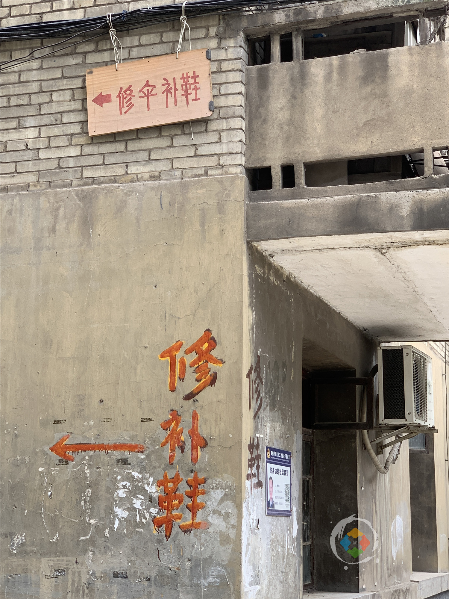 重庆市内旅游攻略：在菜园坝坐火车，10分钟后到站，5元玩一天