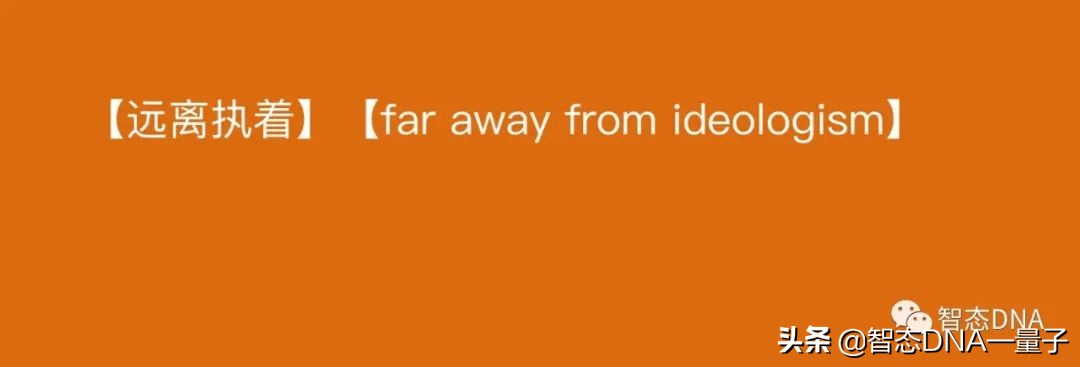 这个时代，人人都要学会稳健的赚钱的本领，而非单纯的发展就业。