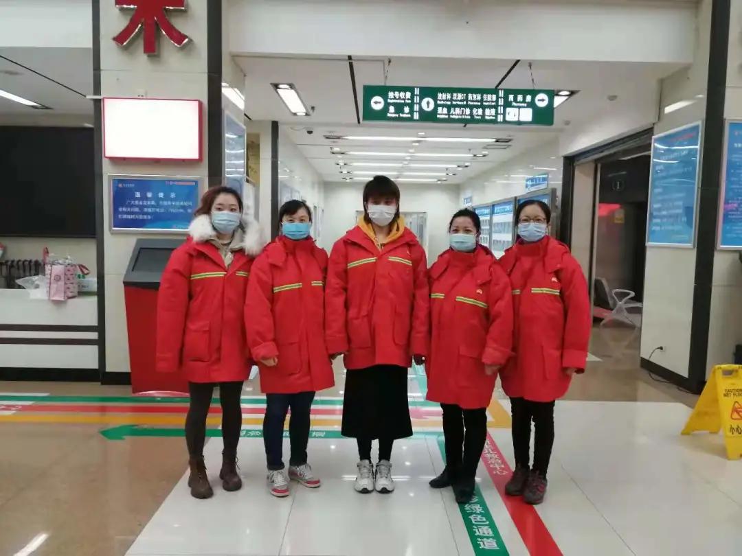 【众志成城 防控疫情】甘肃中医药大学第四附属医院 甘肃宝石花医院为援助兰州新区后备医院医护人员送行