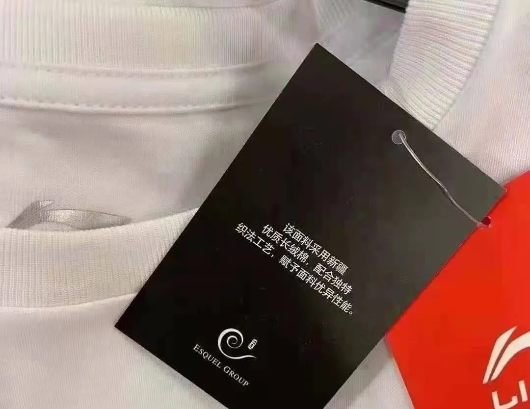 吃着中国的饭，砸着中国的锅！一家独大的耐克