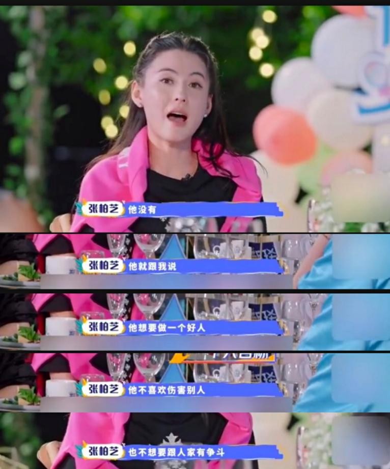 张柏芝支持孩子进娱乐圈，儿子和谢霆锋一样帅