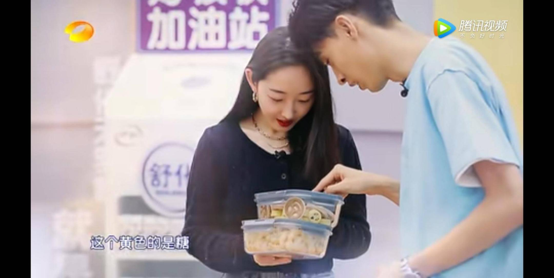 喜剧之王沈腾+脱口秀领头羊李诞，都带不动谢娜