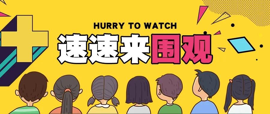 如何护理新生儿宝宝,看看有没有你不知道的?