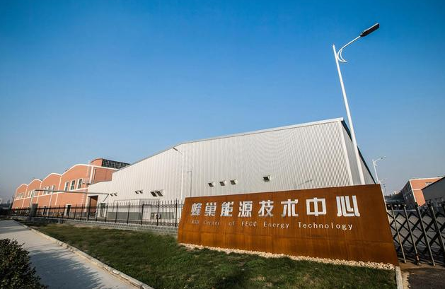 蜂巢能源发布无钴电池，续航达880公里，未来可