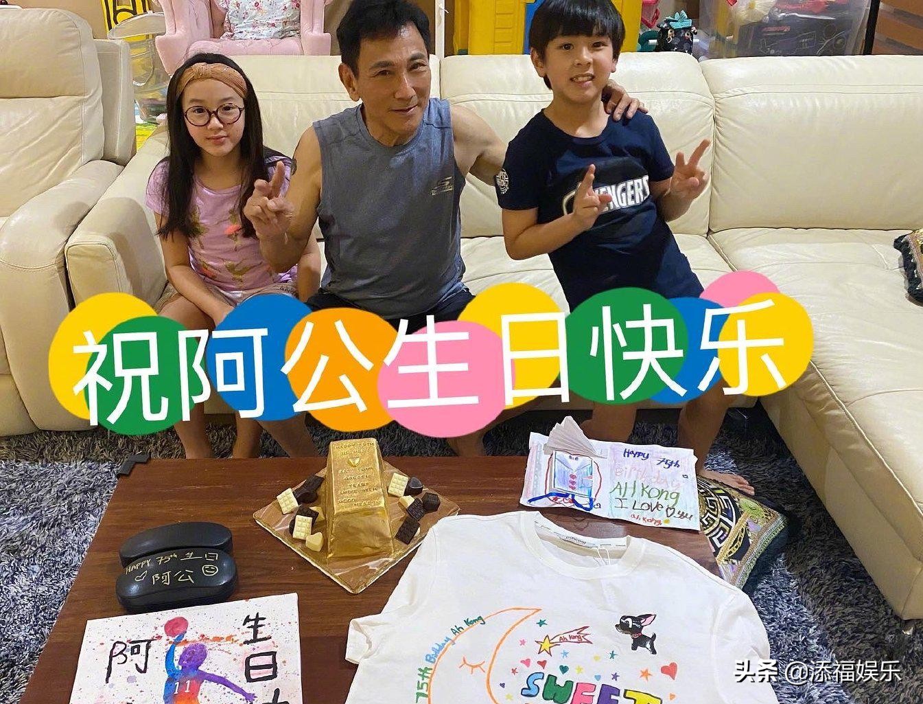 吴尊爸爸过75岁生日，与吴尊像同代人，neinei与max的礼物很用心