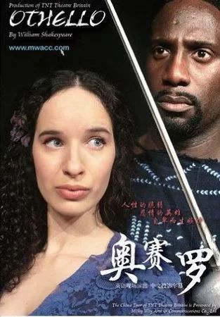 莎士比亚经典语录文学名句80句图片
