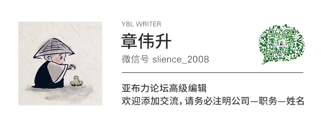 对话李实:贫富悬殊不能归因到民营企业身上