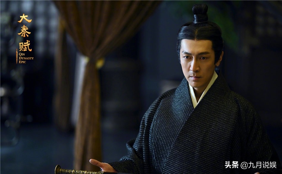 富大龙版本的嬴政，出场十几分钟吊打《大秦赋
