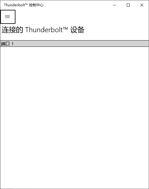 ThinkPad X390 4G版评测：4G加持下，全互联，更全能
