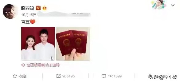 7对未婚先孕又离的明星，最大年龄相差21岁，最短婚姻孩子未满1岁