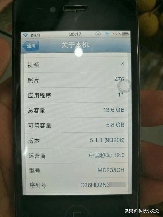 iPhone4s称得上一代经典手机，今年你仍在应用吗？浓浓的情结