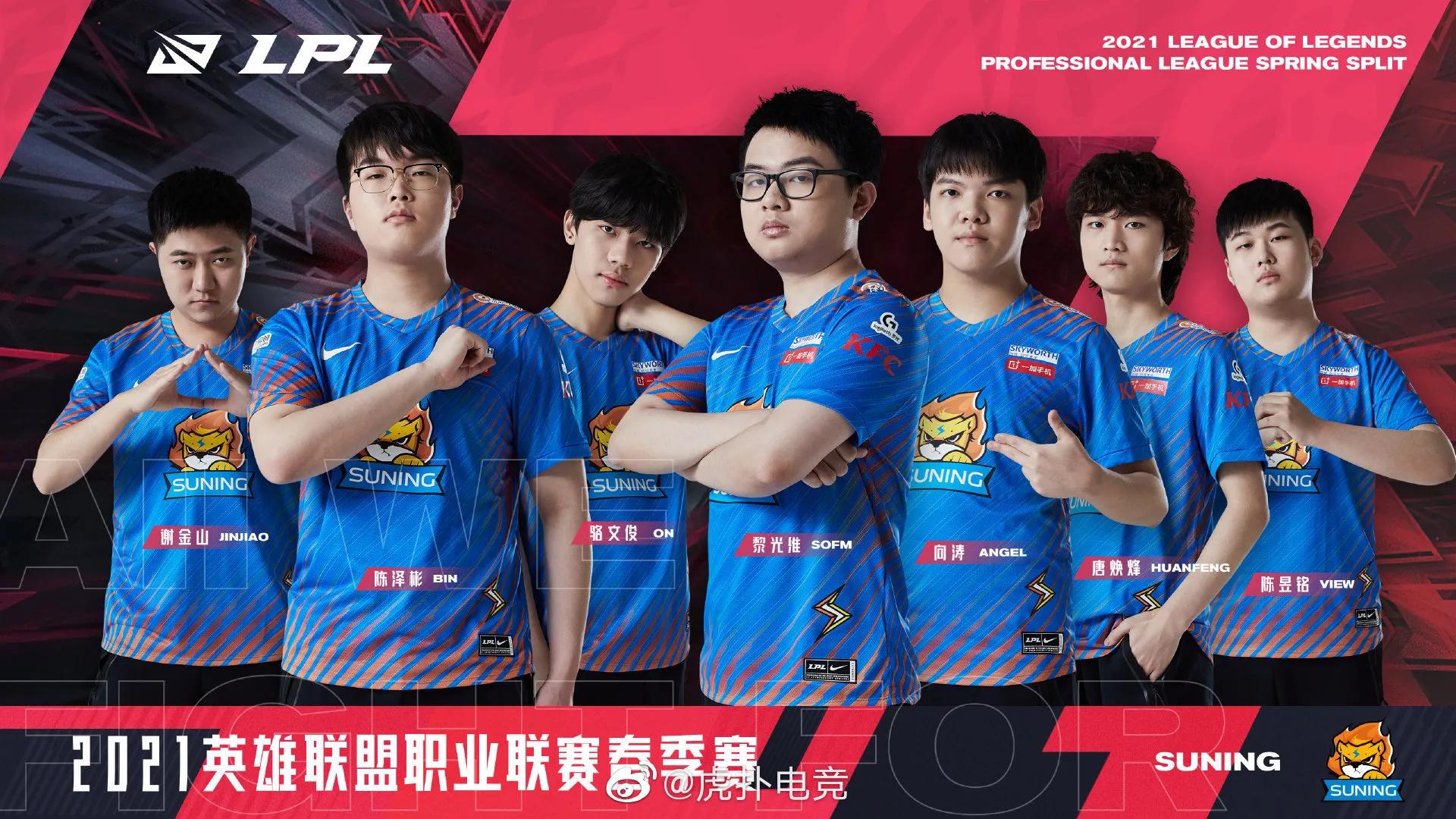 Analytic Lpl2021 spring surpasses actual strength of each battle group